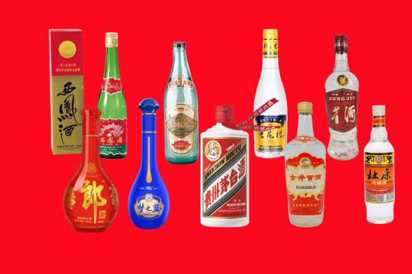甘井子区回收烟酒