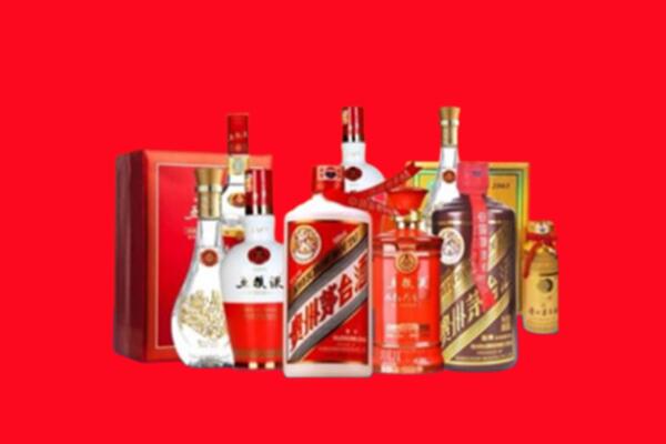 甘井子区名酒回收值多少钱？